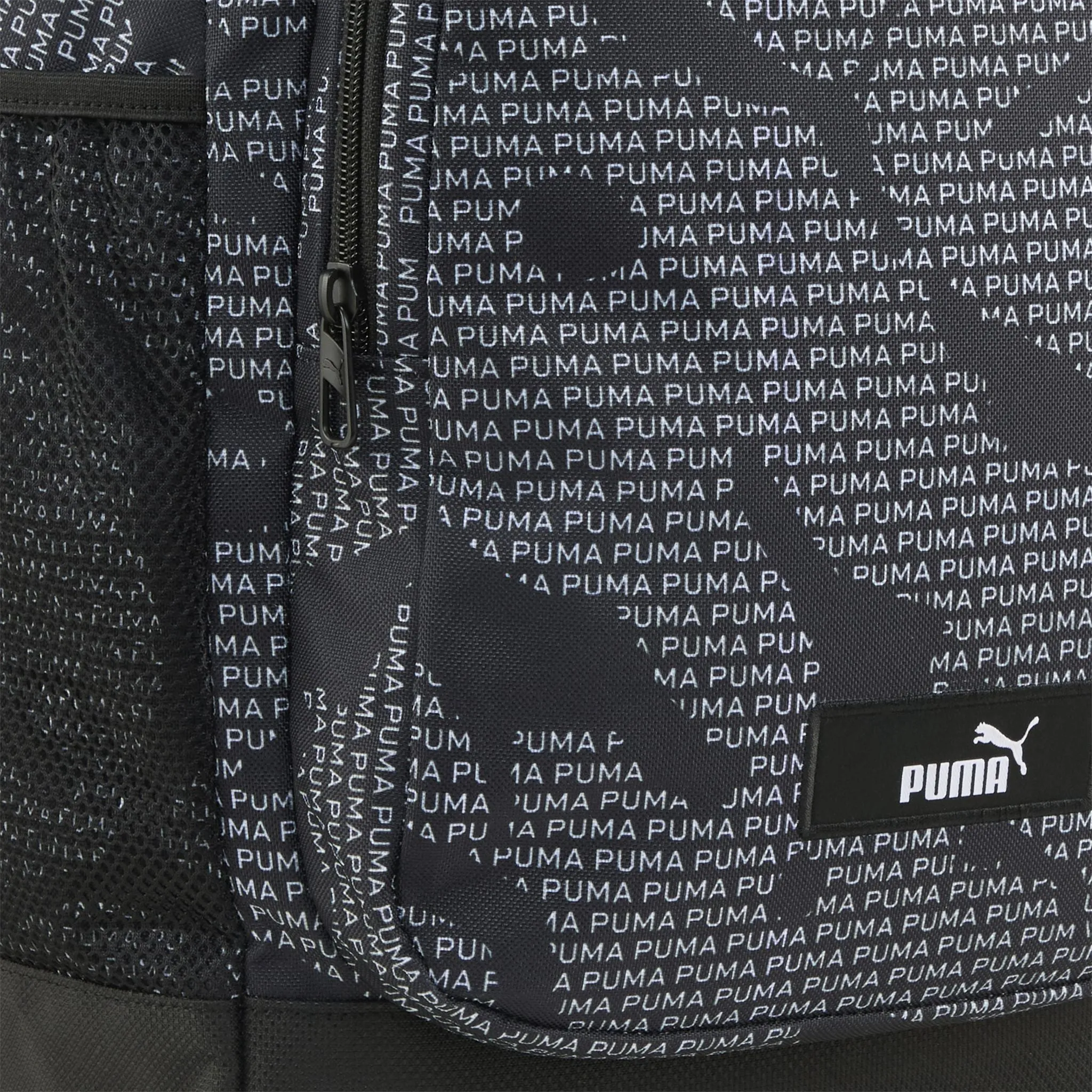 PUMA Academy AOP Backpack