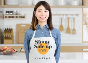 Sunny Side Up Cafe Champagne Label Apron Veuve